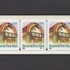 Scott# 3132 "JUKE BOX" PRINTED PERF PNC (7) P# M11111