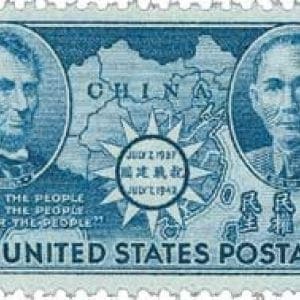 US 1941-Date- Mint Stamps