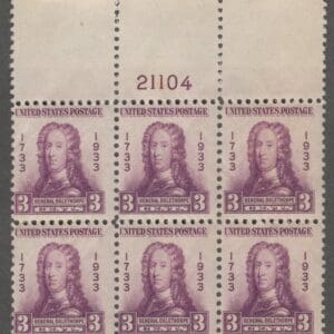Scott# 726 "GENERAL OGLETHORPE" MNH TOP PLATE BLOCK (6) PLATE# 21104