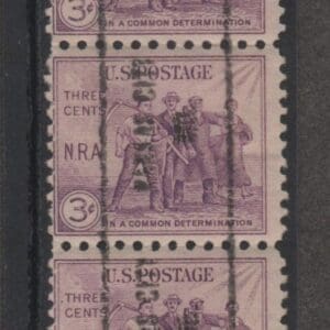 Scott# 732 "NRA - NATIONAL RECOVERY ACT" USED STRIP (5) WITH KANSAS CITY MO. PRECANCEL