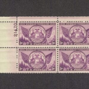 Scott# 775 "MICHIGAN STATE" PLATE BLOCK (4) MNH NICELY CENTERED