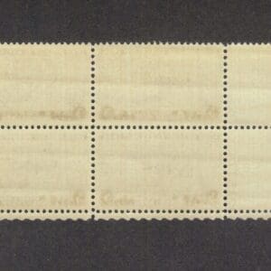 Scott# 783 "OREGON TERRITORY" PLATE BLOCK (4) MNH, NICELY CENTERED - Image 2