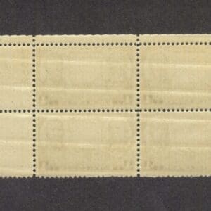 Alternative view of Scott# 788 "ARMY-LEE & JACKSON" PLATE BLOCK (4) MNH, NICELY CENTERED