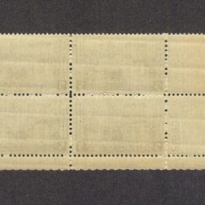 Alternative view of Scott# 789 "ARMY-WEST POINT" PLATE BLOCK (4) MNH, NICELY CENTERED