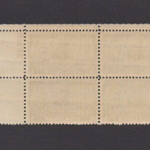 Alternative view of Scott 793 NAVY-SAMPSON-DEWEY-SCHLEY MNH PLATE BLOCK(4)SEE DETAILS