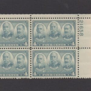 Scott 793 NAVY-SAMPSON-DEWEY-SCHLEY MNH PLATE BLOCK(4)SEE DETAILS