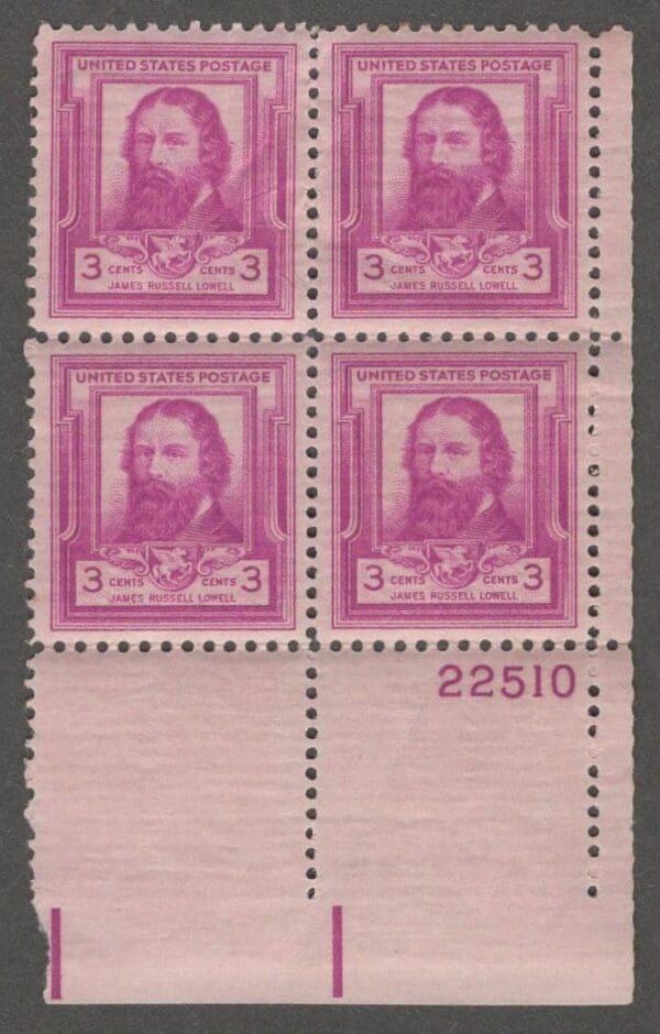 Scott# 866 "FAMOUS AMERICANS - LOWELL" PLATE BLOCK (4) MNH * SEE DETAILS *