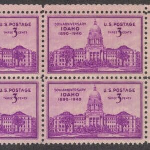 Scott# 896 "IDAHO STATEHOOD" PLATE BLOCK (4) MNH, NICELY CENTERED