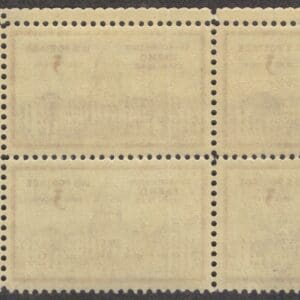 Scott# 896 "IDAHO STATEHOOD" PLATE BLOCK (4) MNH, NICELY CENTERED - Image 2