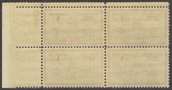 Scott# 896 "IDAHO STATEHOOD" PLATE BLOCK (4) MNH, NICELY CENTERED - Image 2