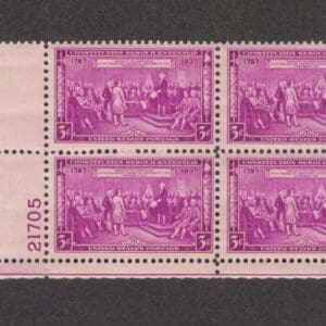Scott# 798 "ADOPTION of the U.S. CONSTITUTION" PLATE BLOCK (4) MINT