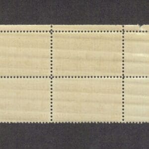 Alternative view of Scott# E18 "MOTORCYCLE DELIVERY" PLATE BLOCK (4) CHOICE CENTERING