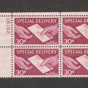 Scott# E21 "SPECIAL DELIVERY-HAND TO HAND" PLATE BLOCK (4) MNH