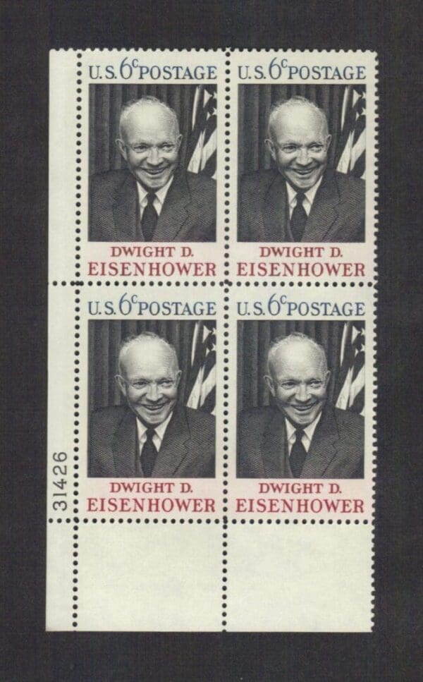 Scott# 1383 "EISENHOWER - 34th PRESIDENT" PLATE BLOCK (4) MNH