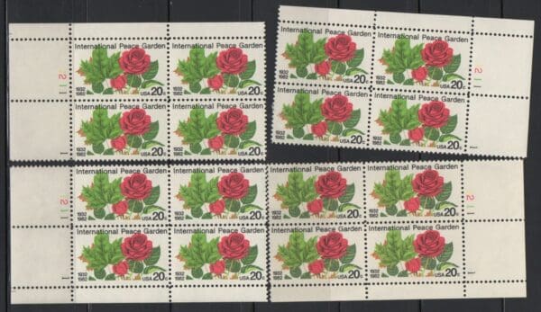 Scott# 2014 INT'L PEACE GARDEN MATCHED SET (4) PLATE# 1211-1 MNH