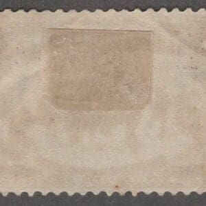Alternative view of Scott# 289 TRANS MISSISSIPPI USED, LITE CANCEL, DEEP RICH COLOR