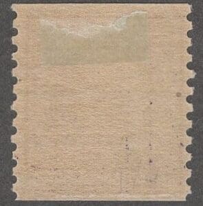 Scott# 493 "WASHINGTON" TYPE I, PERF 10 V COIL, MINT, NICELY CENTERED - Image 2