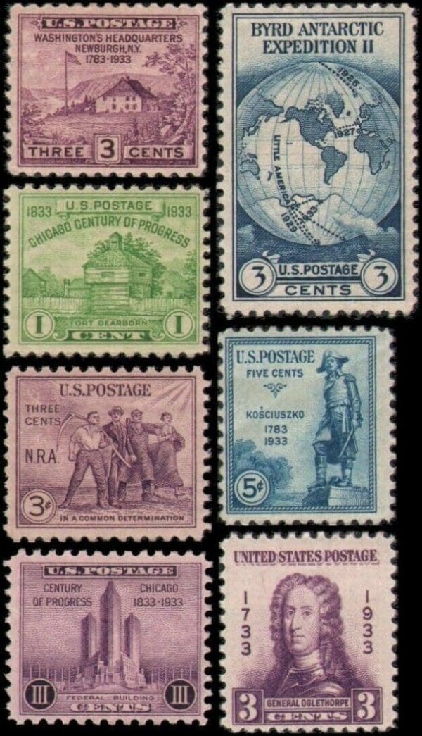 1933 COMMEMORATIVE YEAR SET (7) ISSUES, MNH, NICELY CENTERED