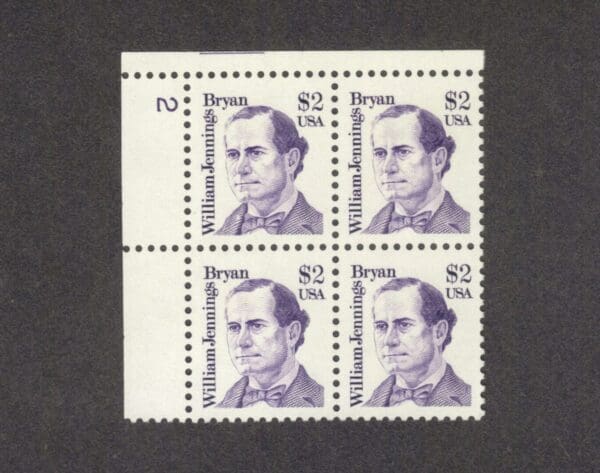 Scott# 2195 "WILLIAM JENNINGS BRYAN" PLATE BLOCK (4) MNH WELL CENTERED