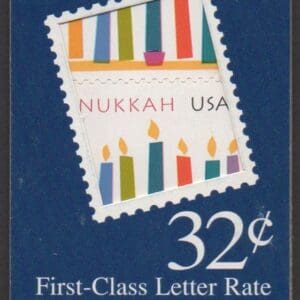 Scott# BK258, 3118 "HANUKKAH" MNH MAKESHIFT BOOKLET (15)