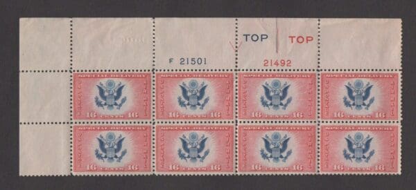 Scott# CE2 "GREAT SEAL" PLATE BLOCK (8) MNH, TYPE II MARK & ARROW