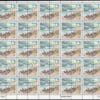 Scott# 1448-51 NATIONAL PARKS-CAPE HATTERAS FULL SHEET (100) MNH