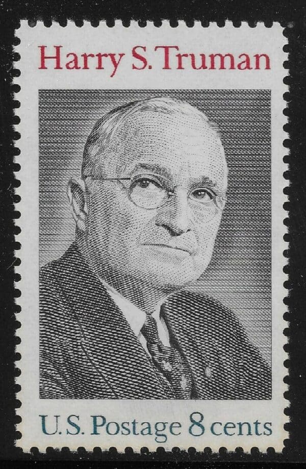 Scott# 1499 "HARRY S TRUMAN-33rd PRESIDENT" SINGLE, MNH