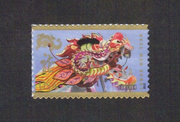 Scott# 4623 CHINESE NEW YEAR-YEAR OF THE DRAGON S/A SINGLE, MNH