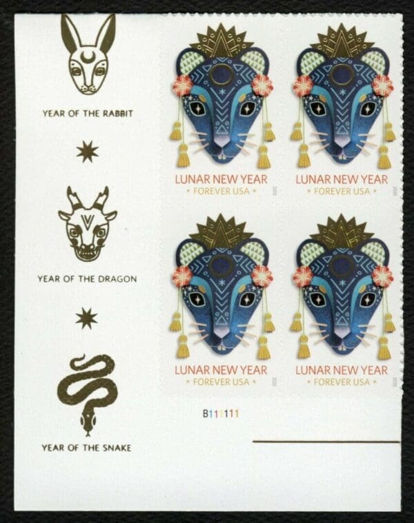 Scott# 5428 "LUNAR NEW YEAR of the RAT " S/A PLATE BLOCK (4) MNH