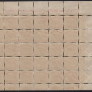 Alternative view of Scott# 630 "WHITE PLAINS" SOUVENIR SHEET (25) MINT, PVLH, NICELY CENTERED