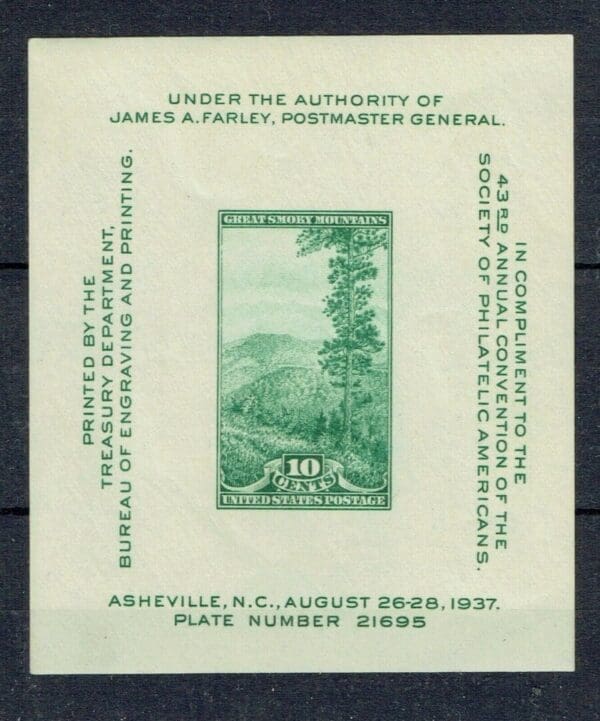 Scott# 797 "S.P.A." SOUVENIR SHEET-GREAT SMOKY MOUNTAINS, MINT