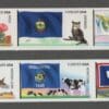Scott# 4323-32 "FLAGS of OUR NATION-SET VI" 2 STRIPS (5) WITH PLATE # 11111111
