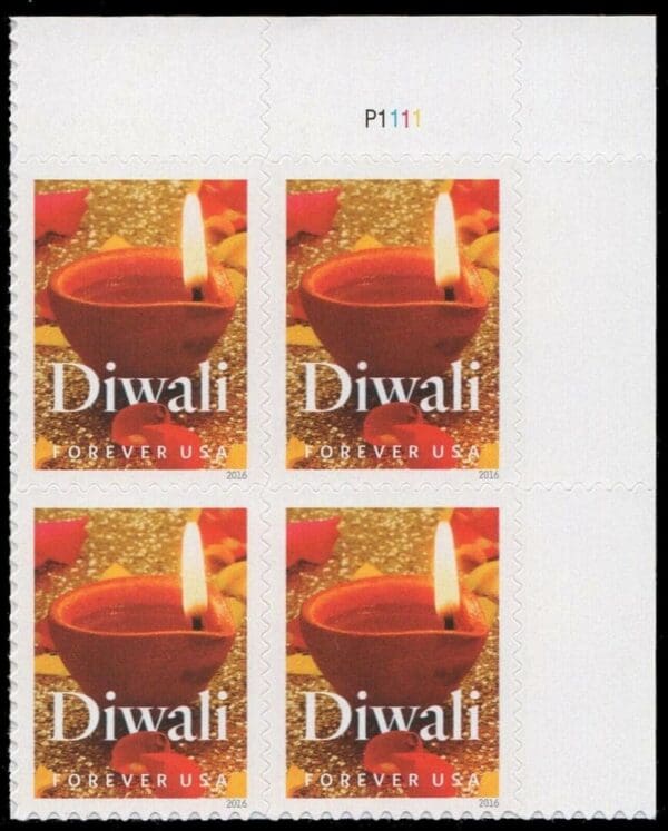 Scott# 5142 "DIWALI - DIYA LAMP" S/A PLATE BLOCK (4) MNH