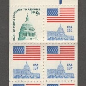 Scott# 1590a-1623b (1623Bc) BOOKLET PANE (8) FLAG OVER CAPITOL * SCARCE *