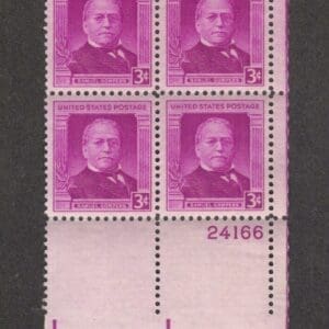 Scott# 988 "SAMUEL GOMPERS - LABOR LEADER" PLATE BLOCK (4) MNH