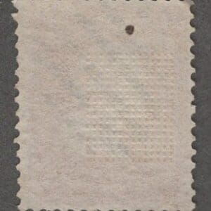 Alternative view of Scott# 88 "WASHINGTON" "E" GRILL, 7 BAR GRID CANCEL, WELL CENTERED