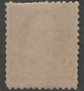Scott# 246 "FRANKLIN" MNH BUREAU ISSUE, UNWATERMARKED - Image 2