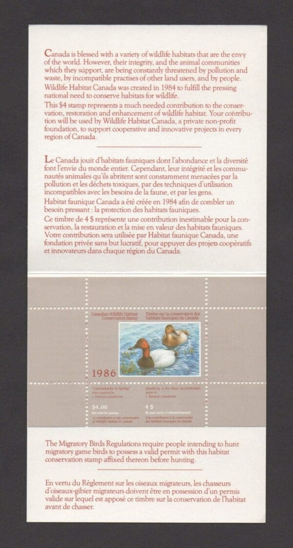 Scott# FWH2 CANADA "DUCK STAMP"1986 CANADA PRESENTATION BOOK, MNH - Image 3