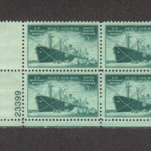 Scott# 939 "MERCHANT MARINE" PLATE BLOCK (4) MNH