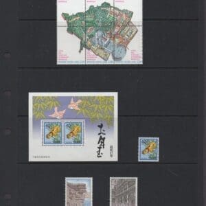 WORLDWIDE INTERESTING LOT OF MANY MNH SETS & SOUVENIR SHEETS - Image 3