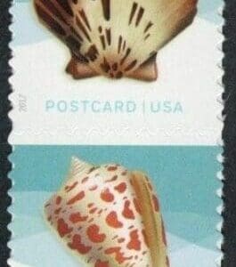 Scott# #5163-66 "SEASHELLS" S/A VERTICAL STRIP (4) MNH