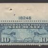 Scott# C7 "MAP of the UNITED STATES" AIRMAIL PLATE # SINGLE, MNH