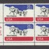 Scott# C88 "MOUNT RUSHMORE" MR ZIP BLOCK (4) MNH, NICELY CENTERED