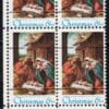 Scott# 1414A "CHRISTMAS NATIVITY" PRECANCEL ZIP BLOCK (4) MNH