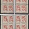 Scott# 1549 "NATIONAL A.R.C." MNH MATCHED PLATE BLOCK SET PLATE# 35496