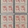 Scott# 1549 "NATIONAL A.R.C." MNH MATCHED PLATE BLOCK SET PLATE# 35497