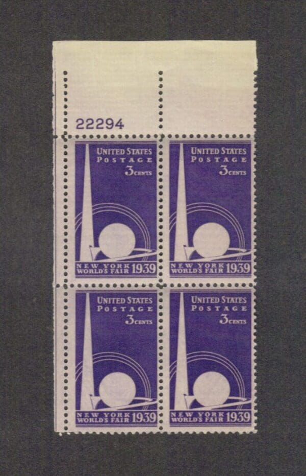 Scott# 853 "NEW YORK WORLDS FAIR 1939" PLATE BLOCK (4) MNH