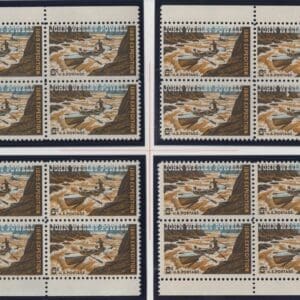 Scott# 1374 "JOHN WESLEY POWELL" MNH MATCHED PLATE BLOCK (4) SET, P# 31174