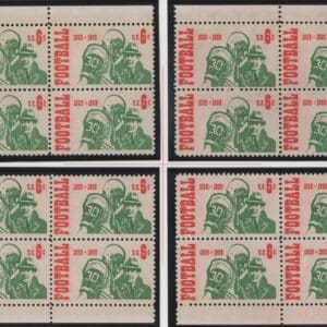 Scott# 1382 "FOOTBALL" MNH MATCHED PLATE BLOCK (4) SET, P# 31391