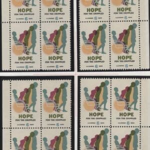 Scott# 1385 "EASTER SEALS" MNH MATCHED PLATE BLOCK (4) SET, P#31452